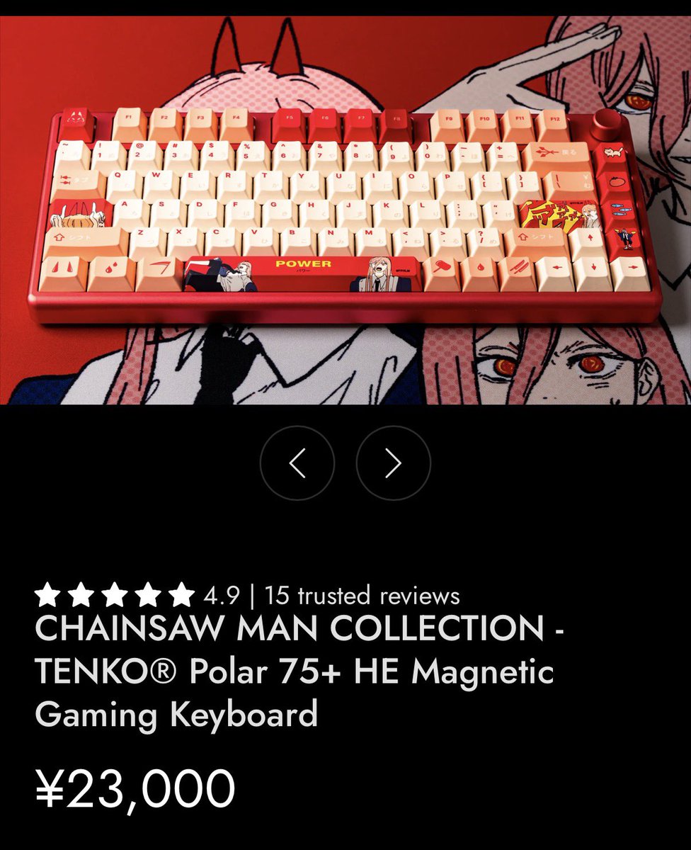 あや。です(* ´ ▽ ` *)他の方は購入不可‼ 買う以外の選択肢がなかった