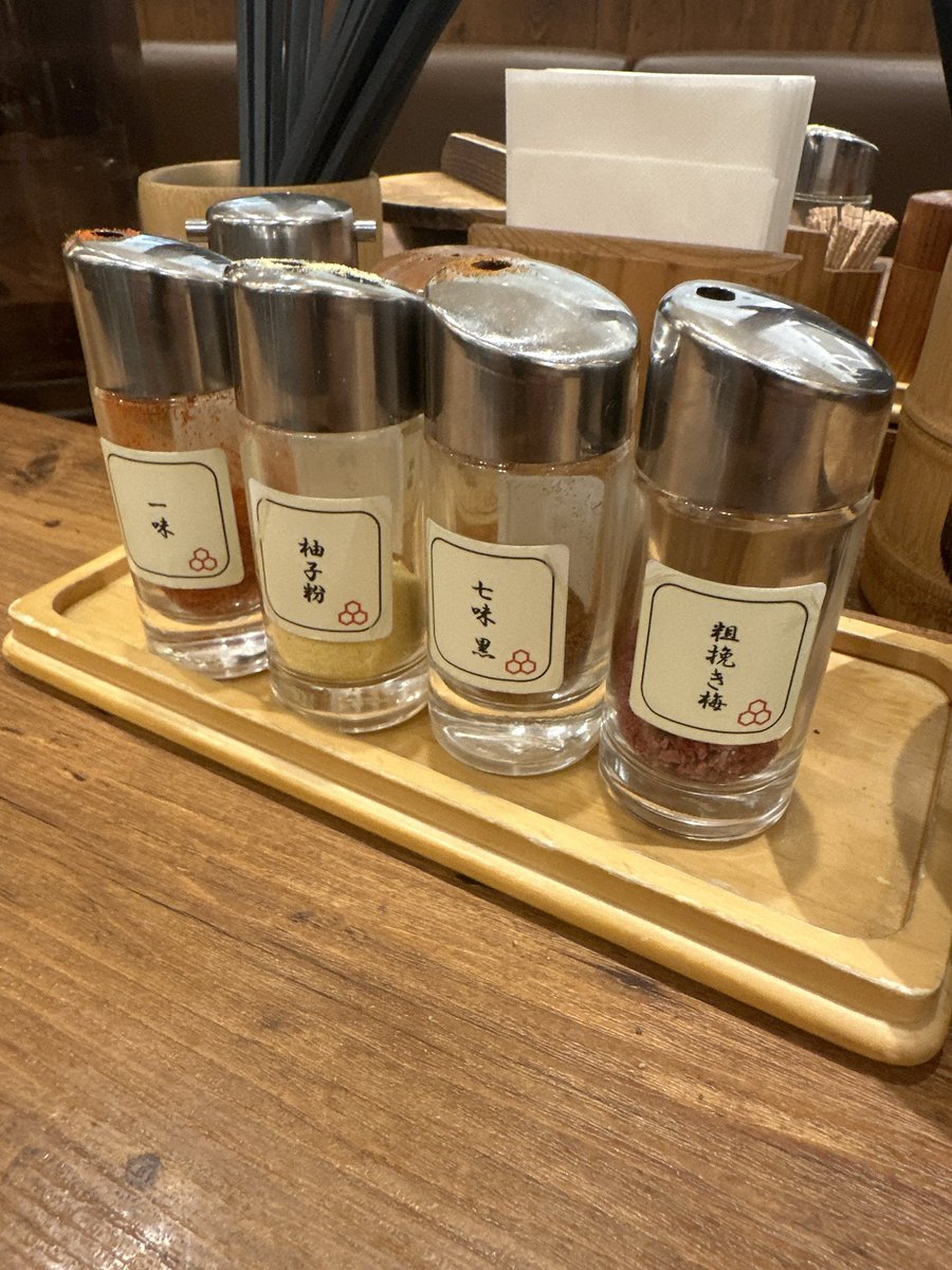 soapsansuke's tweet photo. 久しぶりに舎鈴でつけ麺を食べて帰宅。粗挽き梅が1番好きなんですが、これって販売されてないんですかね？
#舎鈴　#粗挽き梅 https://t.co/icBaFDEORw