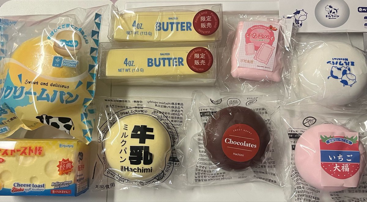 wewellweshop's tweet photo. wts / พร้อมส่ง สกุชชี่ hachimi แท้

⁠♡ ขนมปัง hokkaido ใหญ่ , ชีสกล่อง 220-
⁠♡ บันเล็ก , พายชมพู 100-
♡ บันวัว 150-
♡ เนย 90-
♡ ค่าส่ง 40- ไม่บวกเพิ่ม

สกุชชี่อาจจะมีตำหนิสี , รอยต่าง ๆ จากโรงงาน 
สามารถขอภาพเพิ่มเติมได้

#ตลาดนัดสกุชชี่ #ตลาดนัดsquishy #สกุชชี่ #squishy https://t.co/mfwFGBUWgW