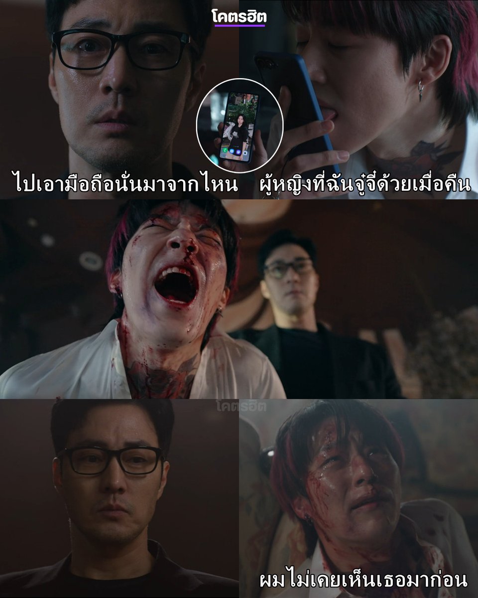 KodhitHD's tweet photo. ปากดีนัก!! ดันมาบอกว่าเป็นผู้หญิงที่จู๋จี๋เมื่อคืน โดนพ่อคิมจัดชุดใหญ่เข้าให้ โคตรสมน้ำหน้ามากกกกก

ซีรีส์ "Agent Kim Reactivated ที่ #Netflix

.
.
#AgentKimReactivated #สายลับคิมกลับมาแล้ว #SoJiSub https://t.co/zLH9oJmjw6