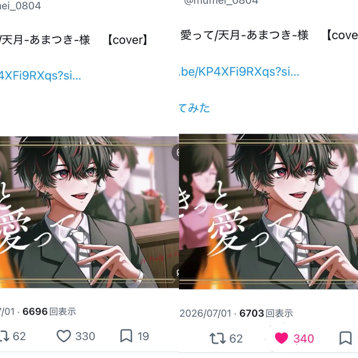 a_fi_mt's tweet photo. @liyuzxxu ♡お手伝いありがとうございます！
鍵含む10垢お返ししました😌 https://t.co/w1vOBUBhPL