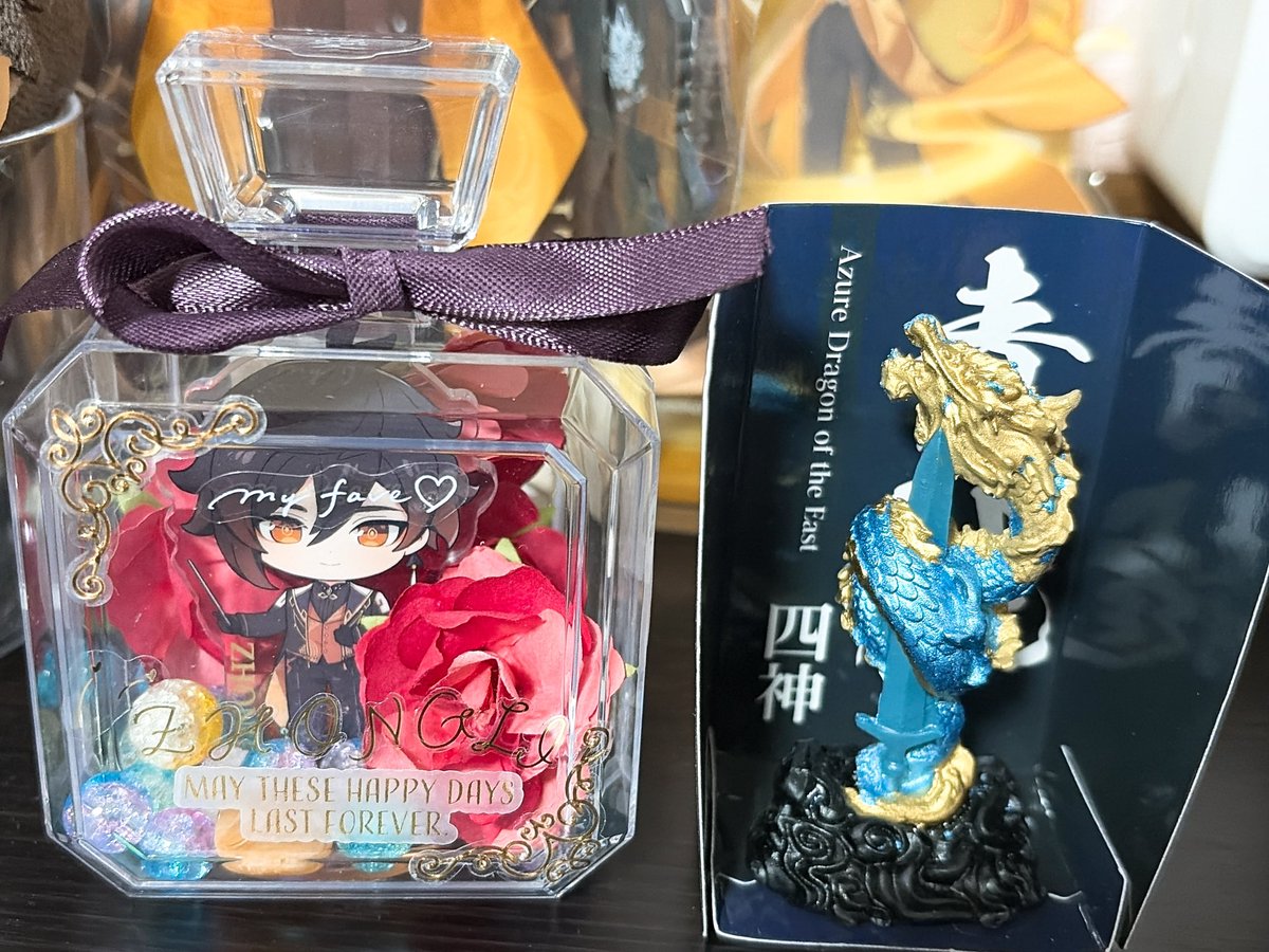 Yumemede's tweet photo. ちぢませﾊｷﾞﾜﾗ姉弟と先生可��く飾れたから見て欲しいし青龍も見てほしい🐉青龍かっこよくないですか！？！？ https://t.co/JYNa9CdWPZ