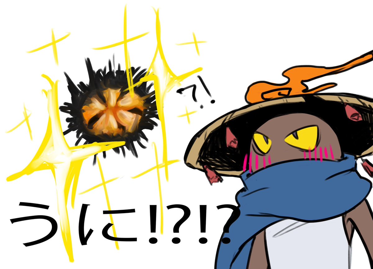 sm_sib_'s tweet photo. ウニ⁉️ https://t.co/9z5yufX7v0