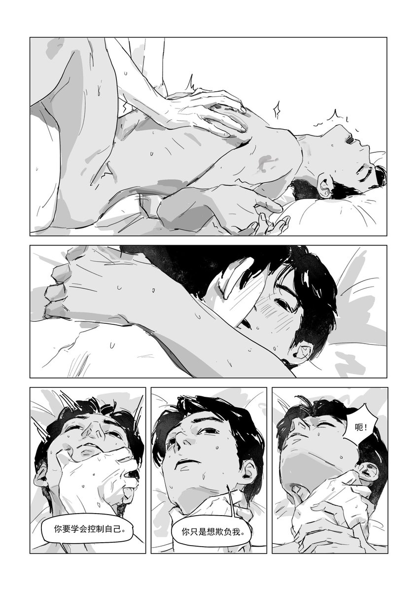 avocadogoose_'s tweet photo. #xizhao
还有两张在评论 https://t.co/jG51KLNuvs