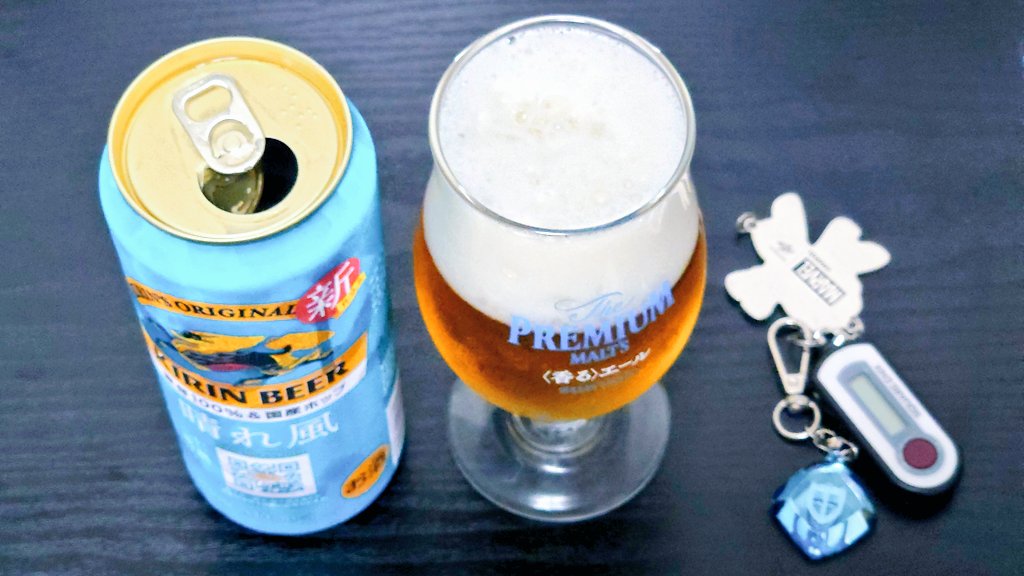 PhiluluP's tweet photo. 勝利の祝杯をあげる。
#エオルゼア飲酒部 https://t.co/Keut2zF4Wc
