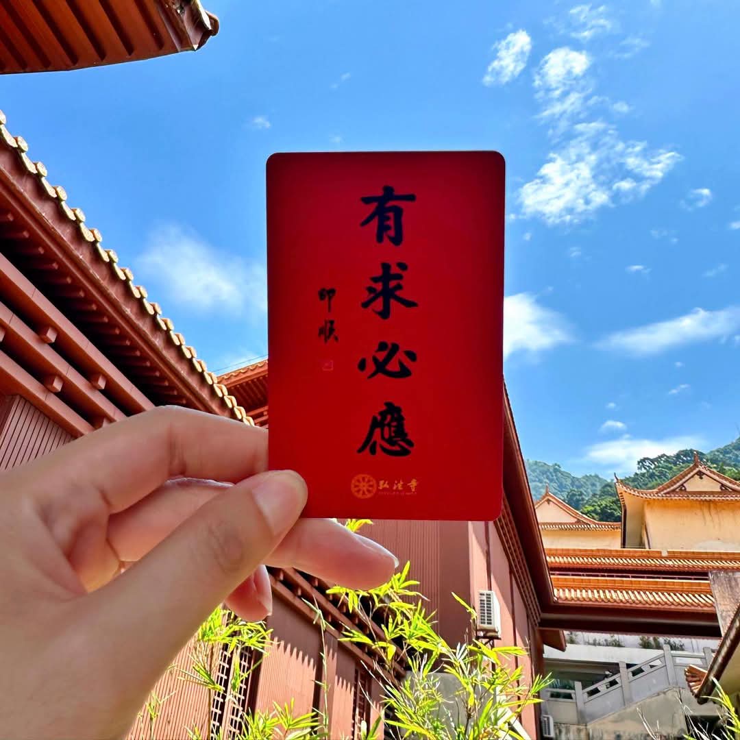ZOP78889's tweet photo. “𝟕月 祝你发财 好运 快乐 健康 全都有”✨ https://t.co/e4xCVctugO