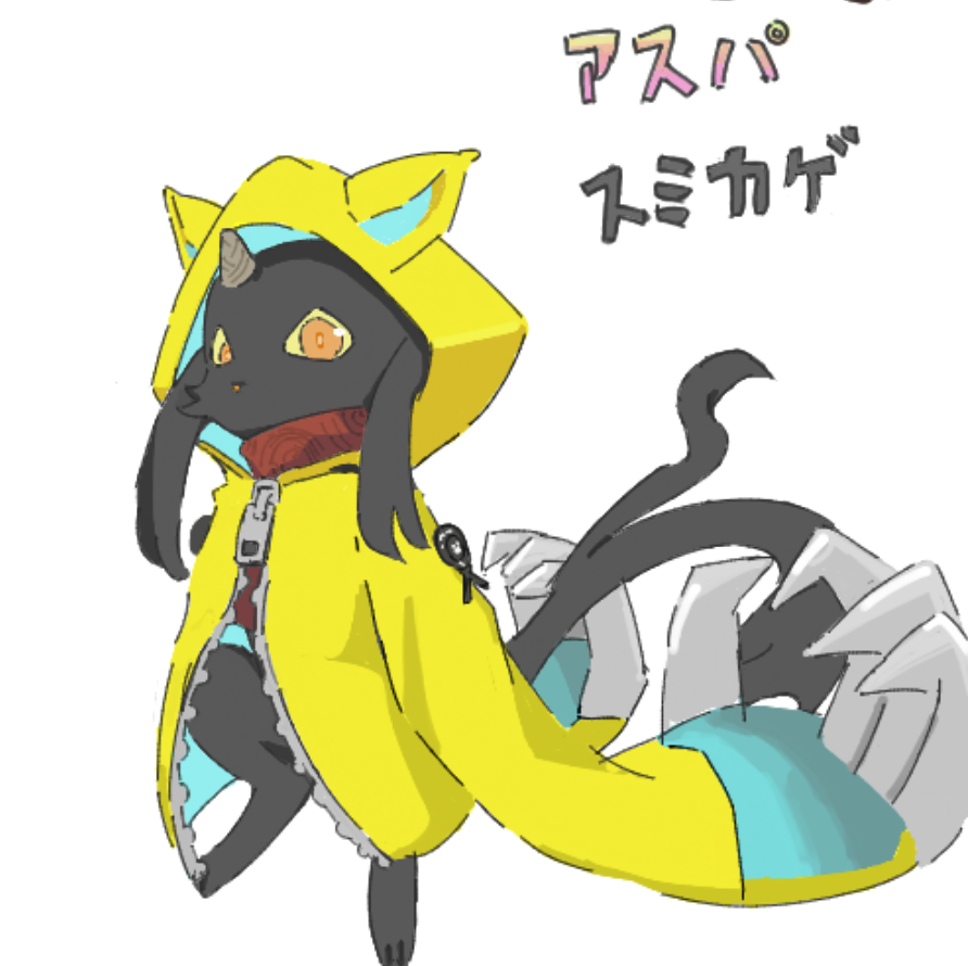 CZgRehRNhk16898's tweet photo. 絵チャスミカゲ https://t.co/QzKmvh4XXz