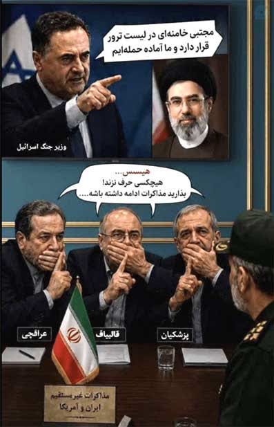 ali313ali313a's tweet photo. زوزه ی یک #گرگ و سکوت #احمقها...! https://t.co/rC1O4sfJFe