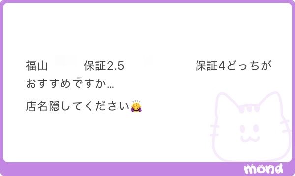 qq99rya's tweet photo. 1○○○

自信は結果の前には来ない、低スペ特化𝗔𝗟𝗧 https://t.co/QAMYcu59wb