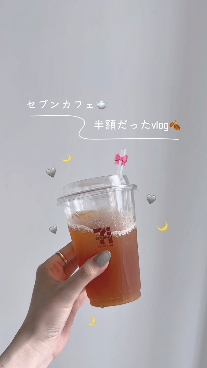 あやみるーむ☽ tweet media