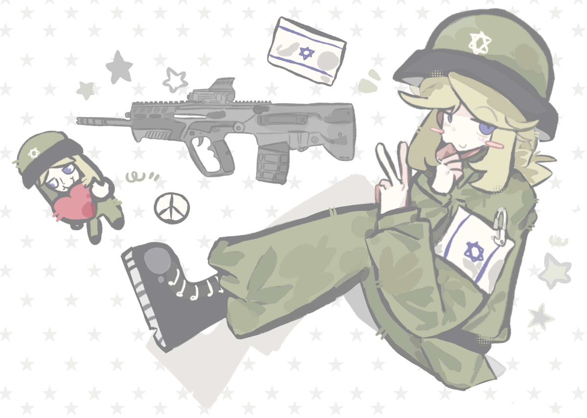 ☆ tweet media