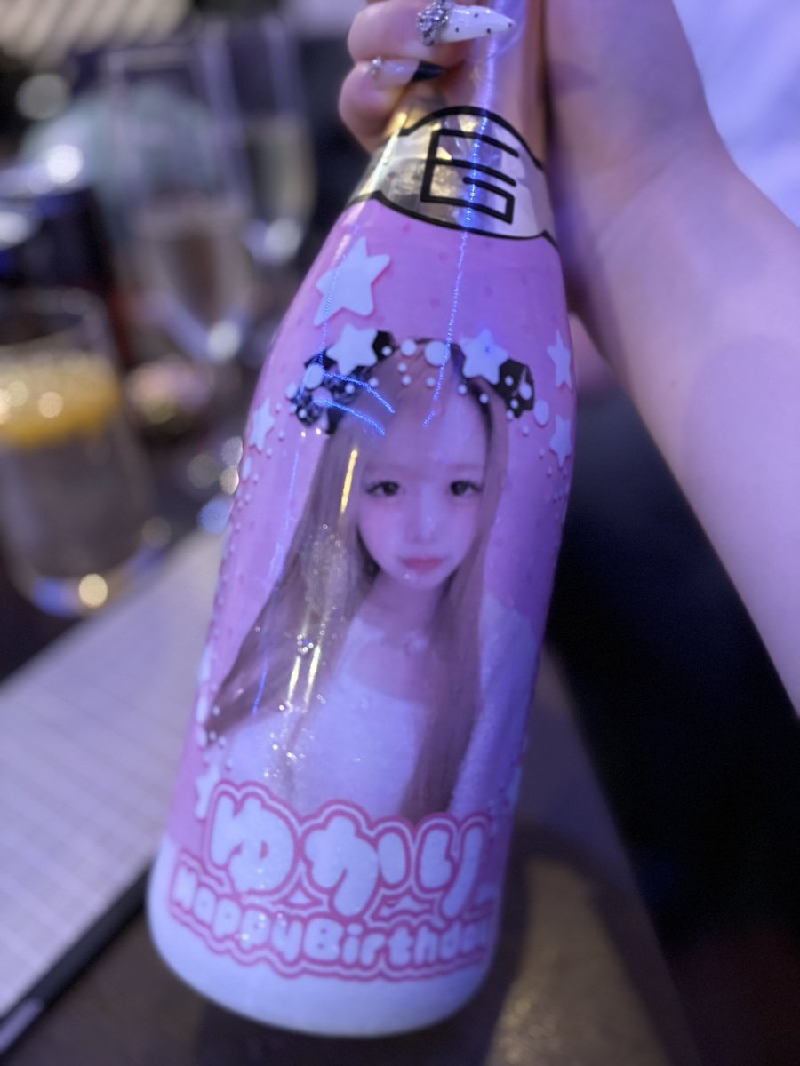 yuk_ari8's tweet photo. たいきん！初めましてのごしゅオリシャンほんまにありがとう🍾✨
#コンカフェ #ミナミ https://t.co/o6VWK8vNFJ