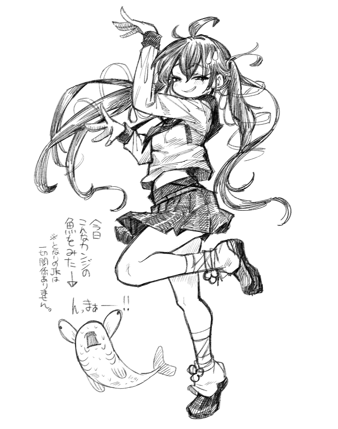 igawa20000volt's tweet photo. https://t.co/0KtZUJQyYV