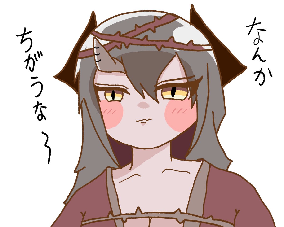 Lunatickoha's tweet photo. ナメナメナメナメナメナメナメナメナメナメナメナメナメナメ https://t.co/RKj0X4c6pg