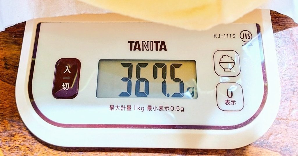 zer00aint1vr's tweet photo. 可愛くて重い https://t.co/8OaF0J4Cwd