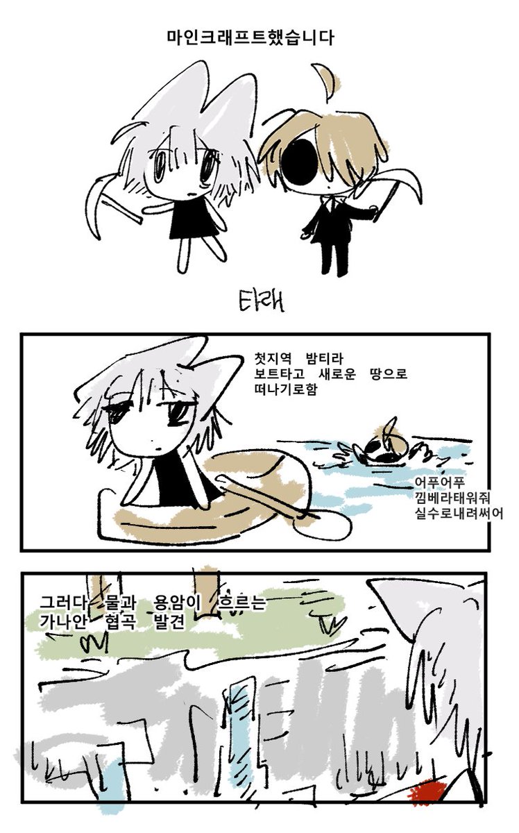 abell_0923's tweet photo. 마크함 https://t.co/nE0PIE94xl