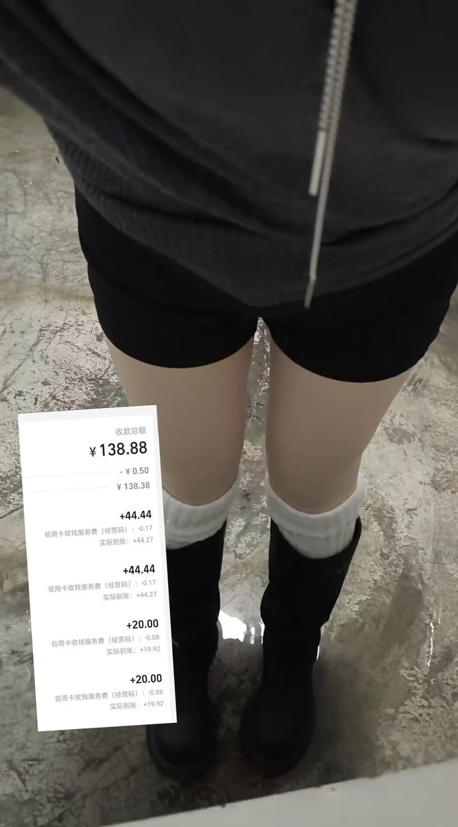 12Meliy's tweet photo. 来个死妈无脑傻逼atm继续给职高祖宗上贡，祖宗亲妈轻轻松松动动手指就能提走傻逼的所有存款😂＃atm
＃死妈 ＃无脑傻逼 ＃atm奴 ＃账单奴 ＃贡奴 #上贡 https://t.co/2IpHJ2PlLE