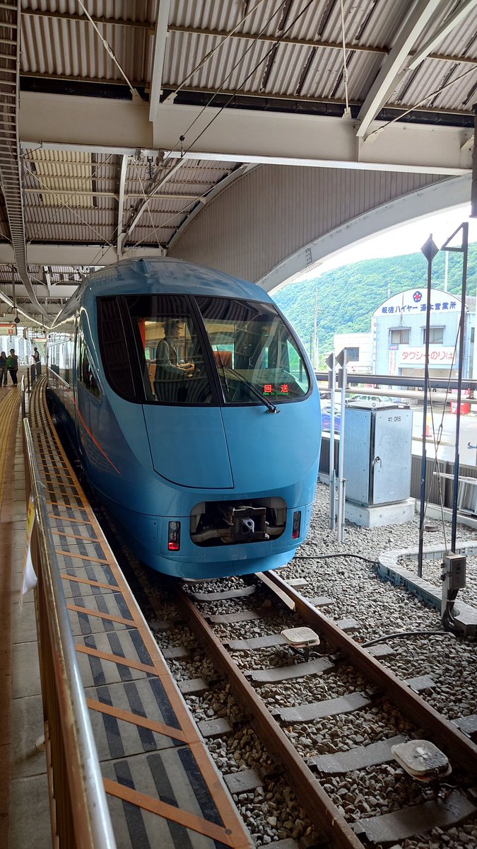 ramuchoppu__'s tweet photo. ひっさびさに箱根行って卵食って帰ってきた https://t.co/AXAkG3JSGM