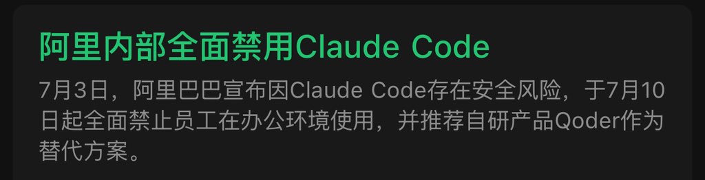 黄小木 tweet media