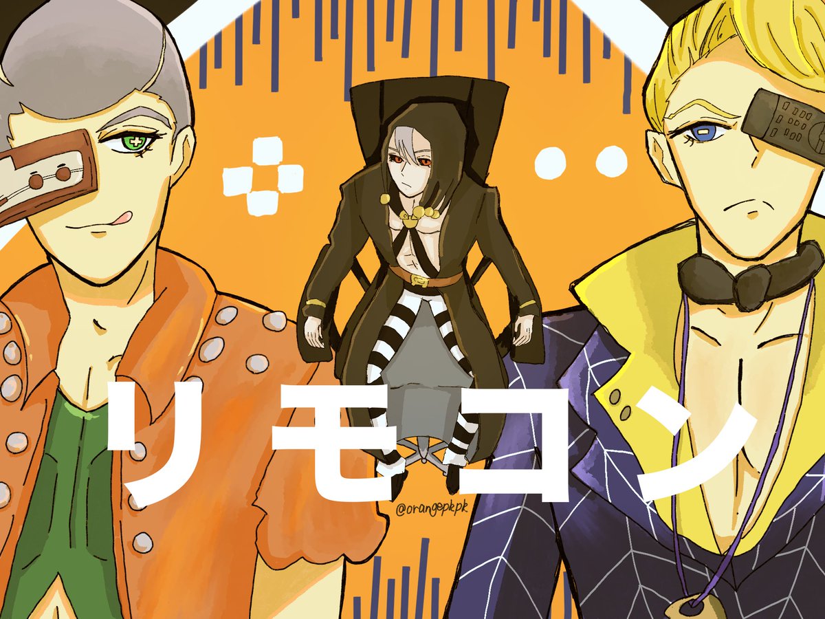 orangepkpk's tweet photo. 23曲目　※曲パロ   
           
　　　L&amp;R https://t.co/ANLIchZer3