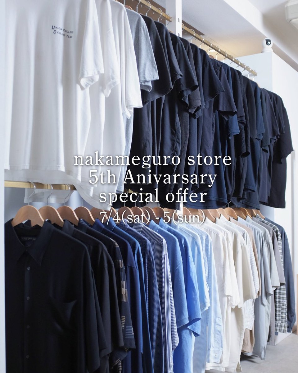 cthy_official's tweet photo. 7/4(sat)-5(sun) Nakameguro store 5th Anivarsary!

店舗オープン5周年ありがとうございます！

今年も激安古着を入荷！
いつもと変わらないハイクオリティの古着を、ほば赤字（5周年なので5000or2500円）でご用意しました！

CTHYアーカイブのスビンシリーズも入荷しているので要チェックです！ https://t.co/G0fXU0ljBl