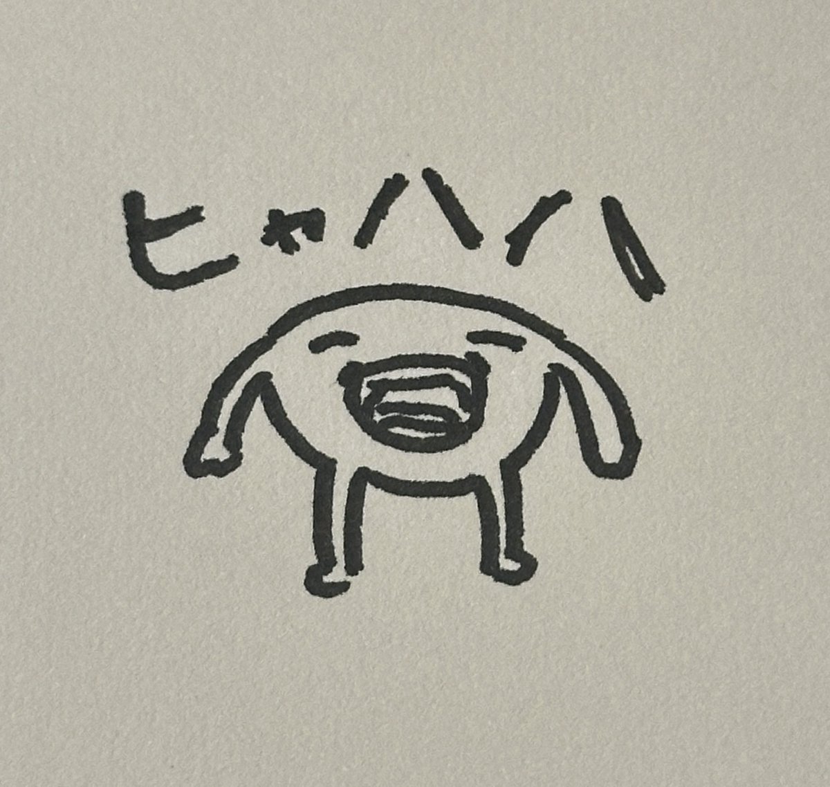 ドマン (@nendomansub) / Posts / X