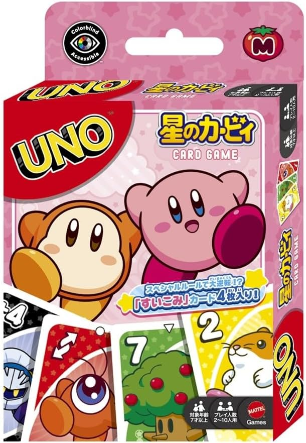 Yamafuda's tweet photo. Ce mois ci au Japon sort le nouveau #UNO version #Kirby 🩷 https://t.co/u0PZ8eQQic