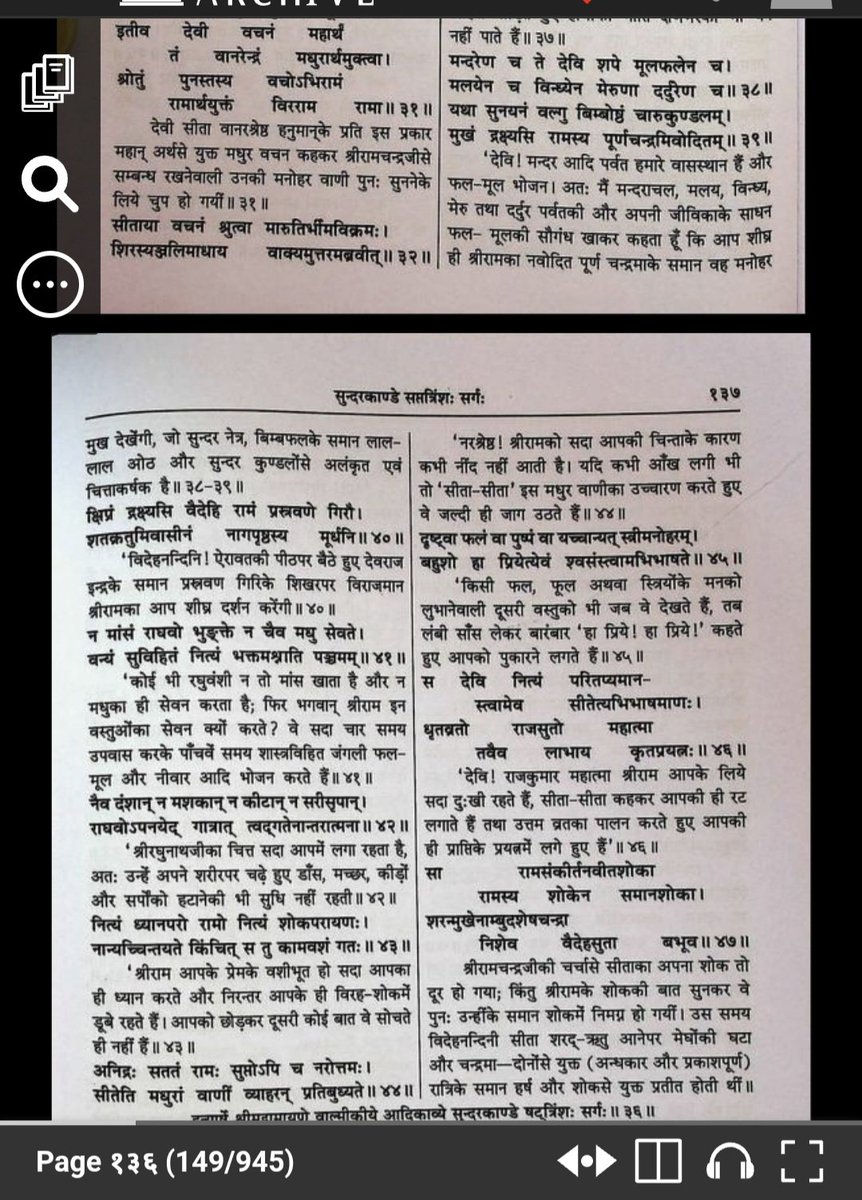 omkar1428's tweet photo. @Radhe1948 @barandbench Padhna aata h? https://t.co/TLZ9Drdb0l