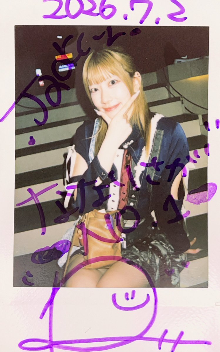 85vdk2's tweet photo. 2026.07.03 Fri. at 横浜ビブレNiigo広場
FiDZ主催イベント 「Feel Re Arise」

ななえさん発熱でお休みだったけど、貴重な横浜でのAKIARIMライブは行かないと！
「ななえさんに一言！」をチェキに書いてもらいました。ありがとう😊
あれ？さちゃん1人だけ日付けが違う笑

#AKIARIM https://t.co/85O9umWKuS