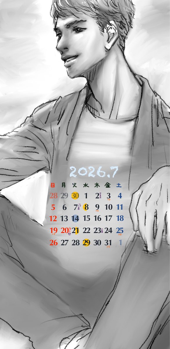 separeESTbleu's tweet photo. 2026年7月カレンダー
月曜始まり日曜始まり
右半分黄色は上弦の月、黄色い丸は満月、
左半分黄色は下弦の月、グレーは新月 https://t.co/f5m68eE4Fb