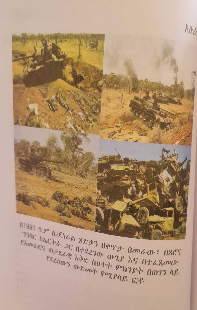 SenaitBahta1's tweet photo. @HornReview https://t.co/7rEvkHN8Fj