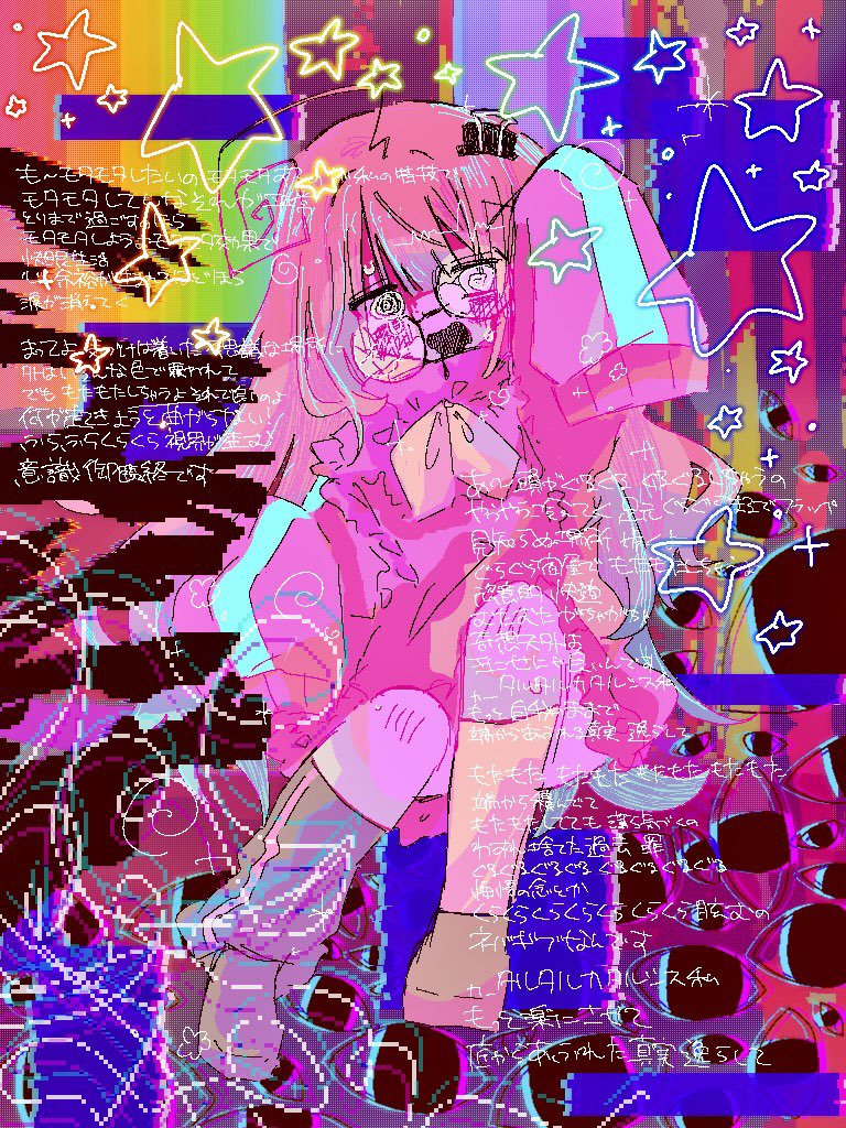 E03tf_'s tweet photo. もタもタ
 #な画そば  #PPYfanart #ヱ血ヱ血美術館 https://t.co/ew2IdBFH58