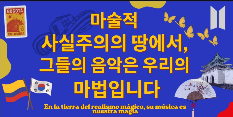 r0dr1guez07's tweet photo. AMIGUITAS, YA NO LAS MOLESTO MÁS, ESTAS SON MIS DOS PROPUESTAS DE BANNER, ESPERO LES GUSTE, HICE ALGUNOS CAMBIOS QUE ME RECOMENDARON, HICE MI MAYOR ESFUERZO😭😭 https://t.co/xOY921XPXj
