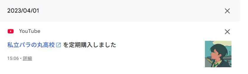 オム tweet media