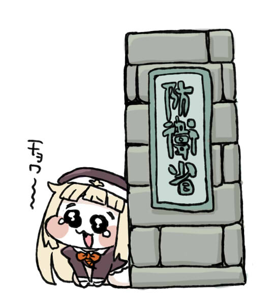 k10_m's tweet photo. もちほっぺ省 https://t.co/4lrnf7uMD3