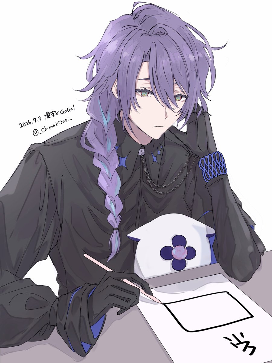 _chimakiruri_'s tweet photo. 字書いているときだけ美人な配信だった
テンションとのギャップ https://t.co/weMCjFJyEL