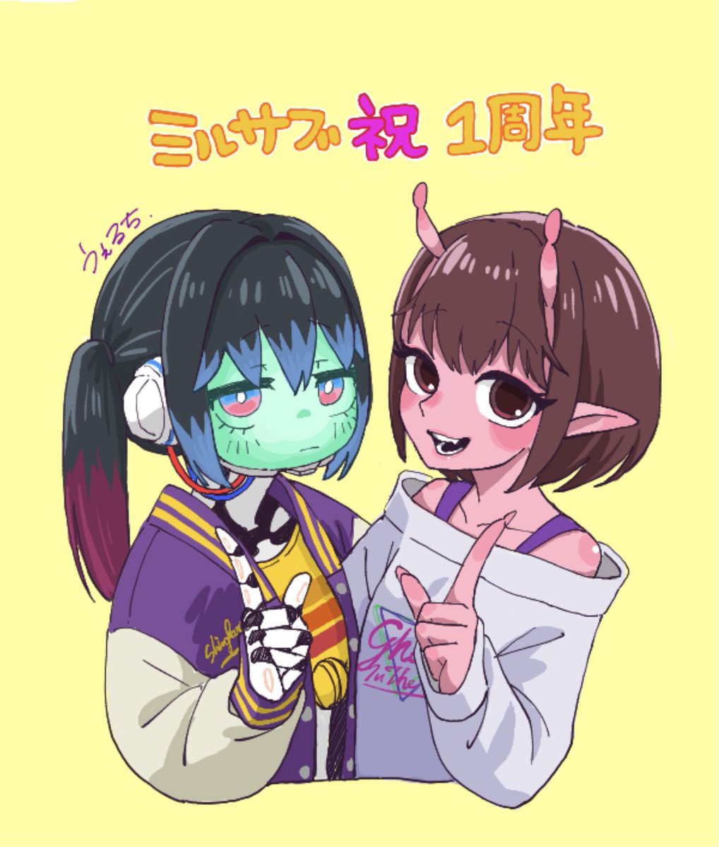 welchi_hitofusa's tweet photo. 1周年おめでとう https://t.co/xHdmRFwE3b