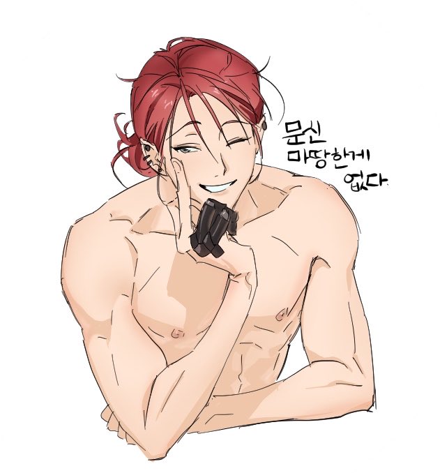 burumrrr's tweet photo. 상반신 https://t.co/D5BZKnHzNn