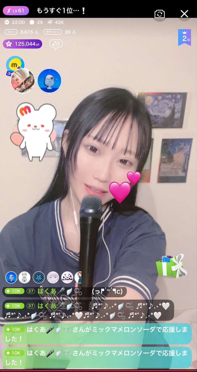 singer_Saki1's tweet photo. 7/3(金) 毎日本当にありがとう😭✨️
はくあちゃん🪽みさきちゃん🪽cytronちゃん🪽宙たん️🫧としたん️🫧せらふちゃん️🫧みわちゃん️🫧mamaちゃん️🫧けちゃん️🫧KILLERTUNEちゃん️🫧空白たん️🫧Amiさん️🫧アウトライブちゃん️🫧なかけんちゃん️🫧 https://t.co/EWdaWng4us