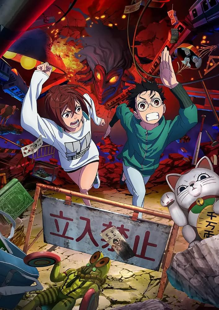 dandadontcare's tweet photo. A live-action ‘DANDADAN’ series is in the works at Netflix.

Expected to air in early 2028. https://t.co/pWhvqnYwly