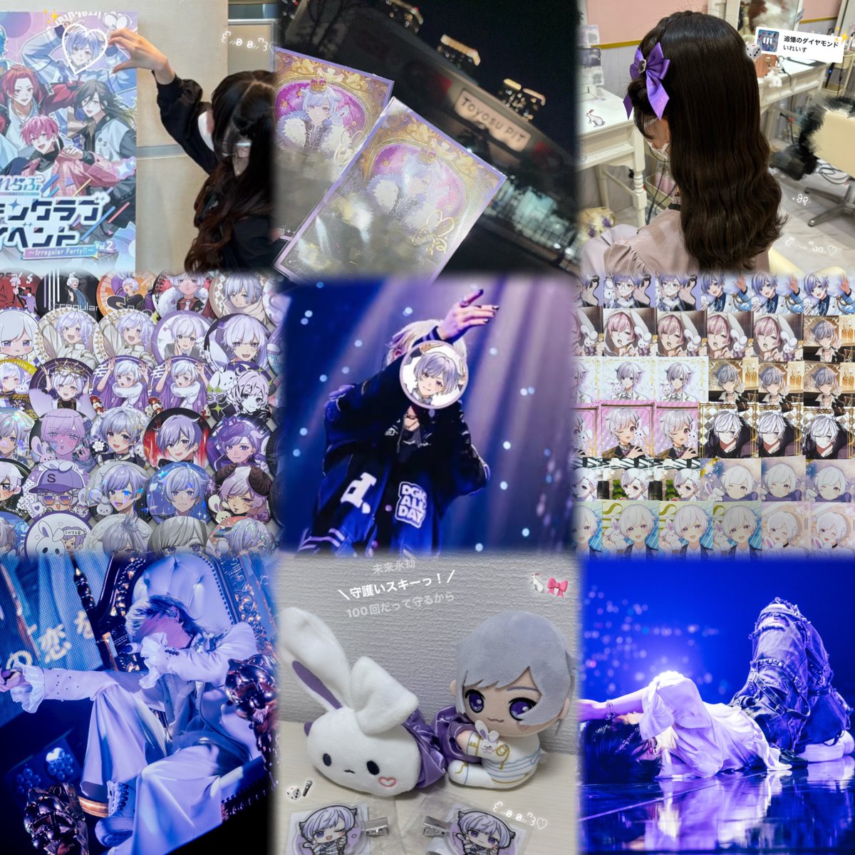 shoyuyu_irerisu's tweet photo. 夏会える子守護い募集中~💭🎲

❥❥#いれりすさんと繋がりたい
❥❥#VOISINGリスナーさんと繋がりたい https://t.co/4jsXINyRAK