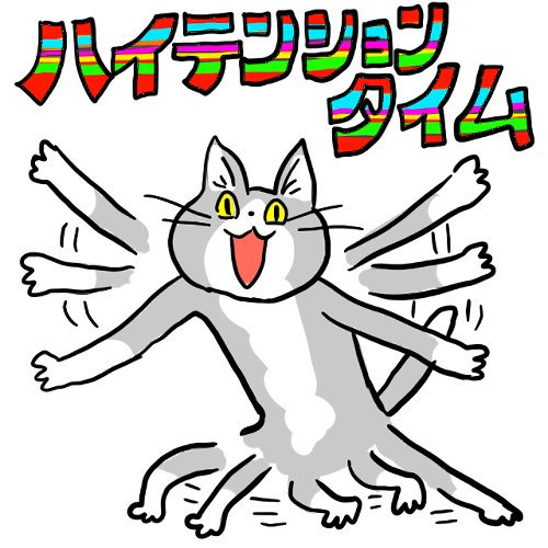 korona's tweet photo. @RTAmasaru https://t.co/ZUYOt7eaJn