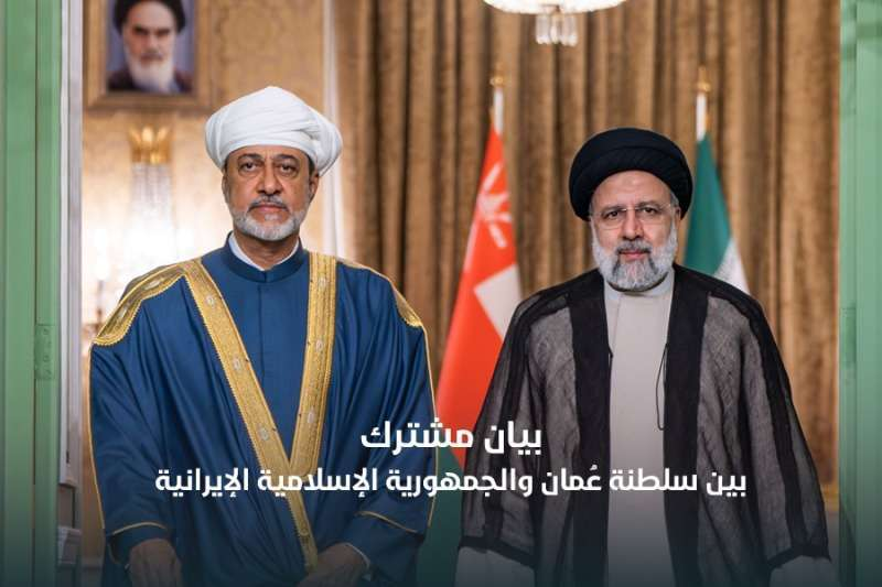 sumsuom's tweet photo. @deryamuae مستغرب ليش في كل زياراتهم الرسمية لايران ما يلبسون الدشداشة االعمانية وهي الزي الرسمي للسلطنة؟! 🤔 https://t.co/eVHJVHF6GG