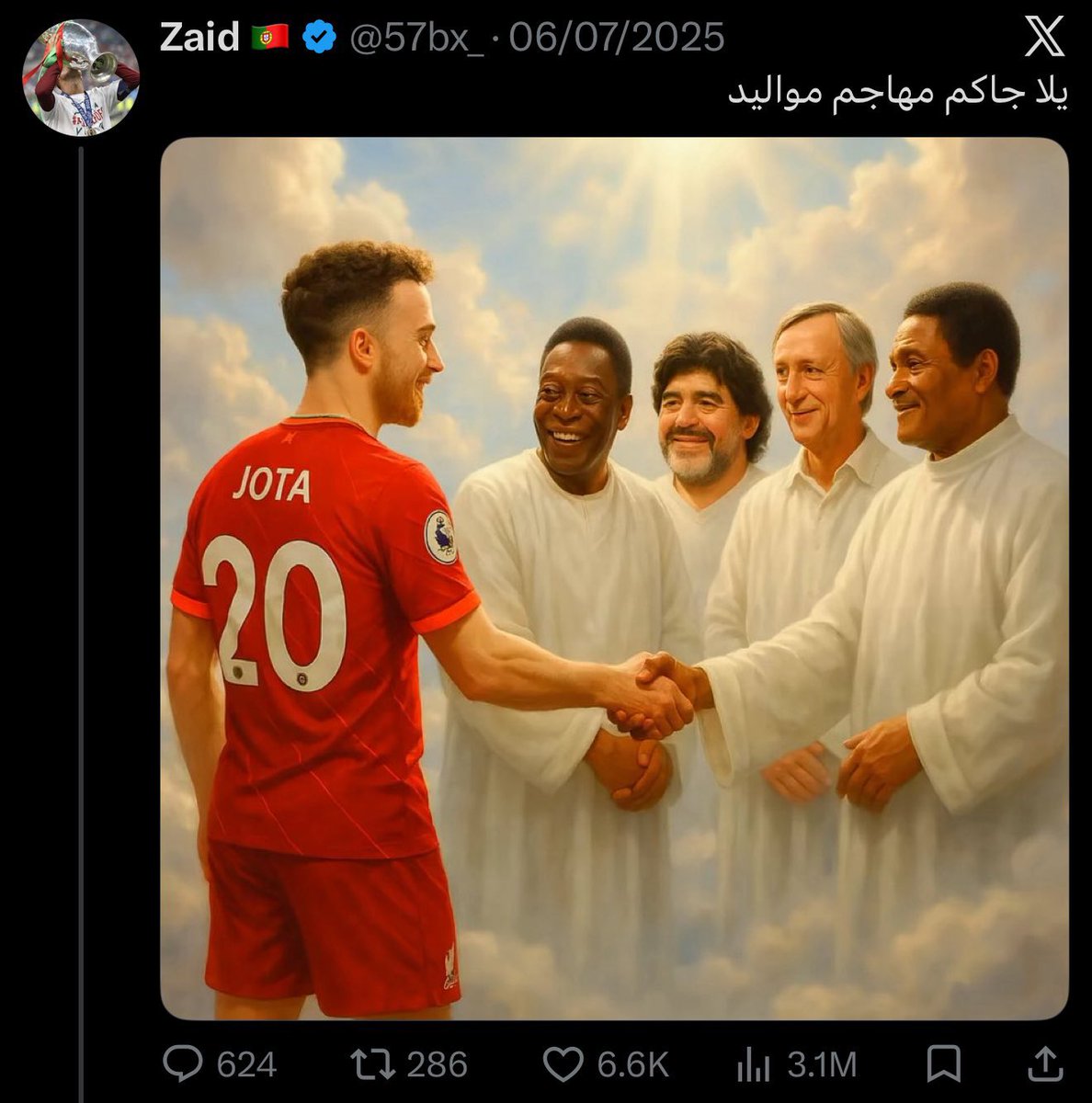 Azooz_JK's tweet photo. على طاري جوتا https://t.co/5LH75rCBFl