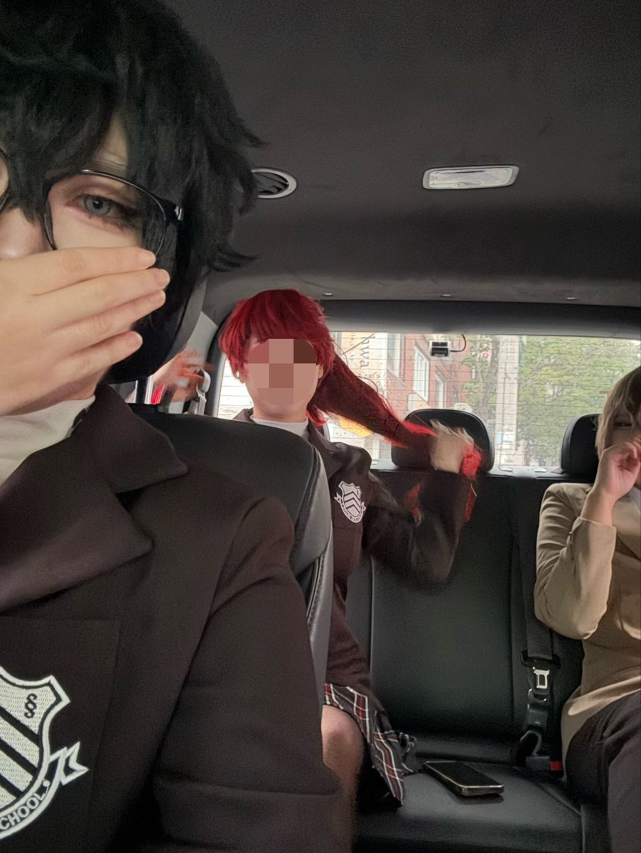 ianlynxx's tweet photo. wth #persona5 https://t.co/pk1SRfoVlO