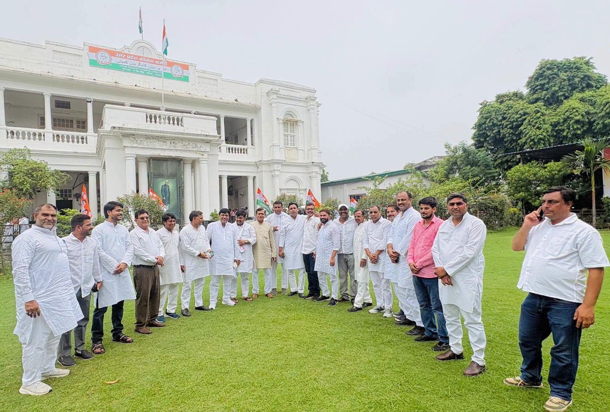 kameshratan's tweet photo. लखनऊ कांग्रेस कार्यालय https://t.co/cKtqS4Uvfz