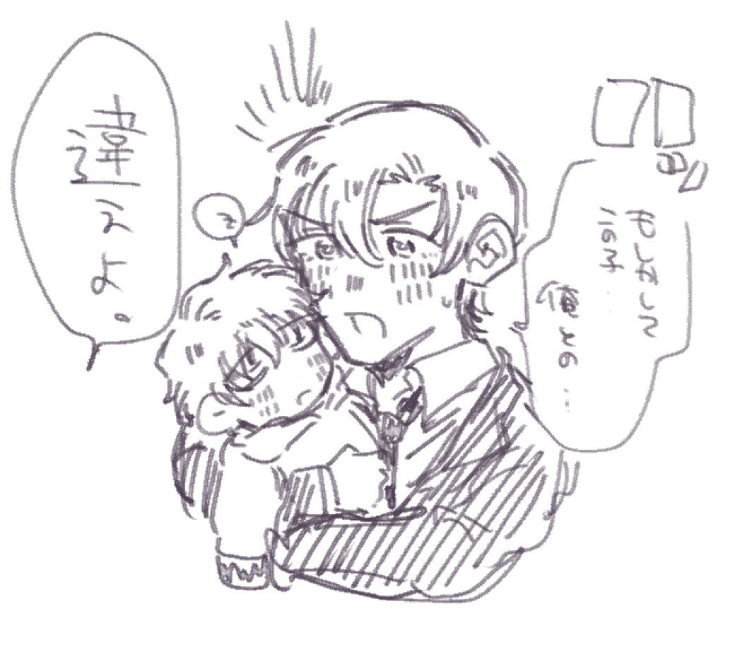 10ruclr's tweet photo. 萩松らくがきのおまけ　んなわけねえだろ…… https://t.co/5fhLHDYlhR