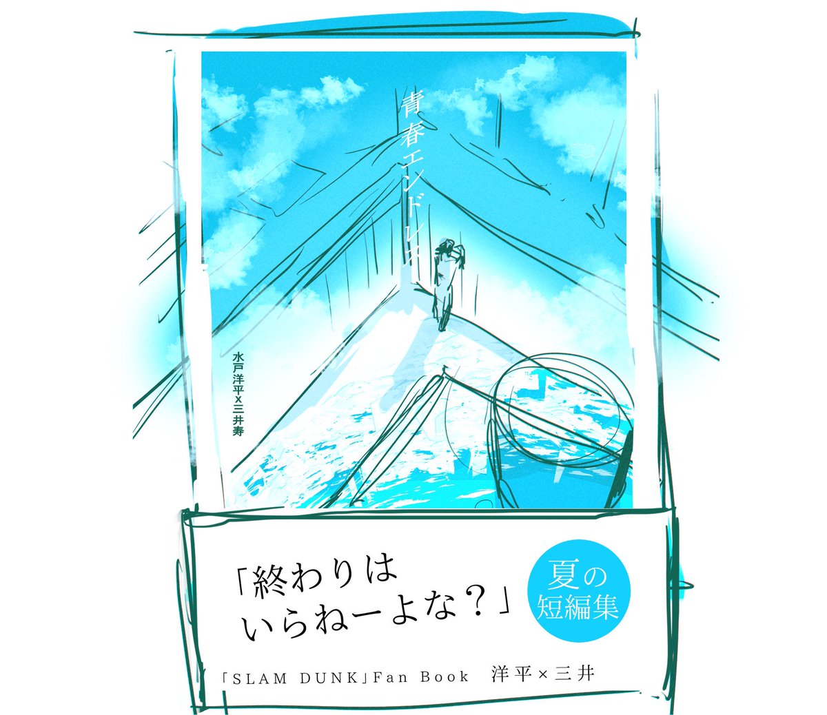 ohanaya_SD's tweet photo. https://t.co/JUNu3dpBC4