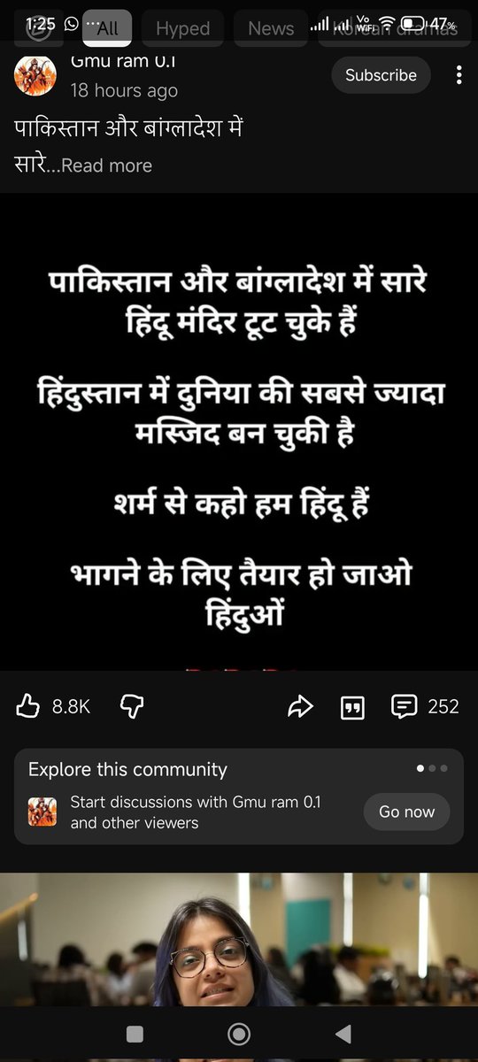 narayanwal2's tweet photo. https://t.co/DHpV5NyrLe