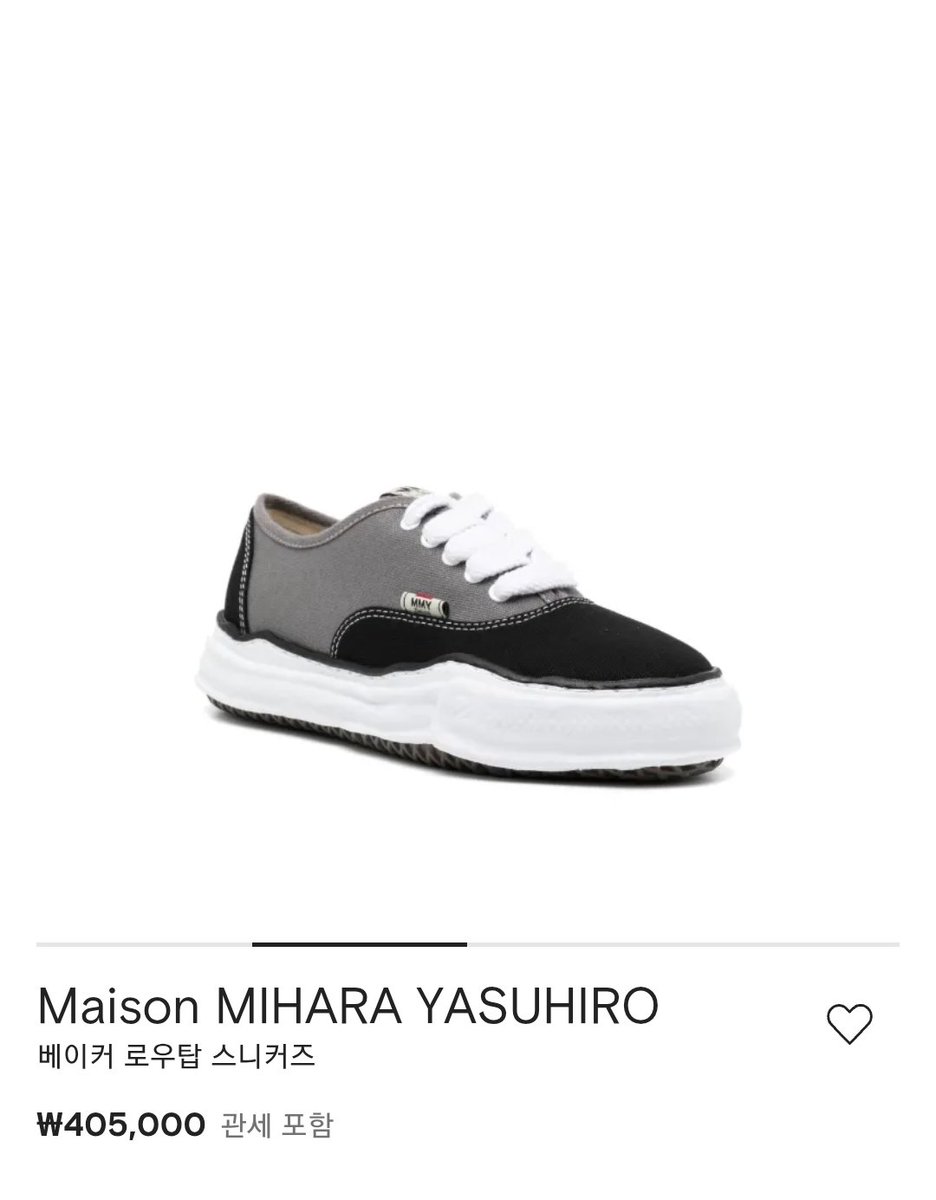 tatabyul's tweet photo. 260703
Cap: 크롬하츠(Chrome Hearts) 
T Shirt: 선데이세레머니(SUNDAY CEREMONY)
Shoes: 미하라 야스히로(MIHARA YASUHIRO)
#문별 https://t.co/0MlIz8zhag